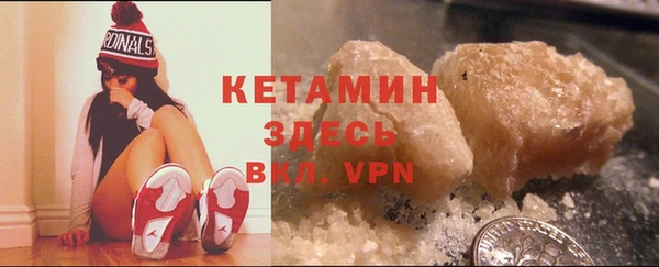 каннабис Каменка