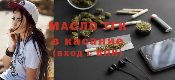 каннабис Каменка