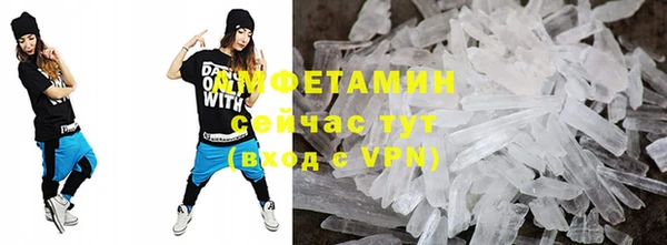хмурый Каменск-Шахтинский