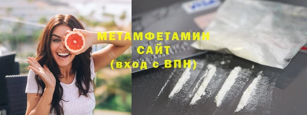 хмурый Каменск-Шахтинский