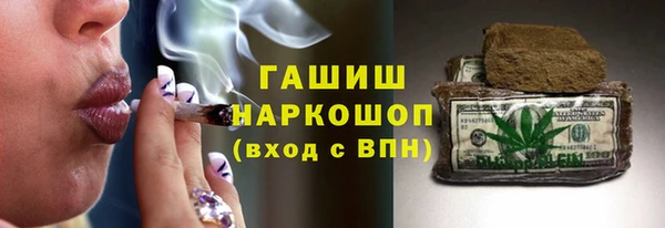 хмурый Каменск-Шахтинский