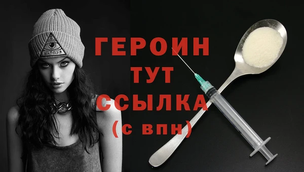 хмурый Каменск-Шахтинский