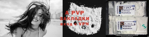 каннабис Каменка