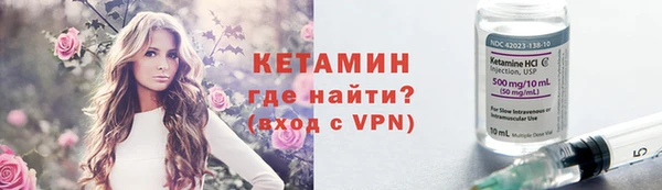 хмурый Каменск-Шахтинский