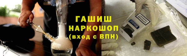 хмурый Каменск-Шахтинский