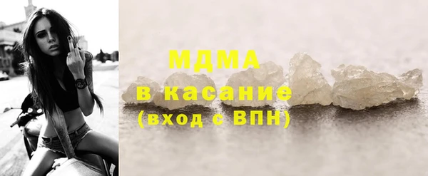 каннабис Каменка