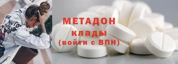 каннабис Каменка