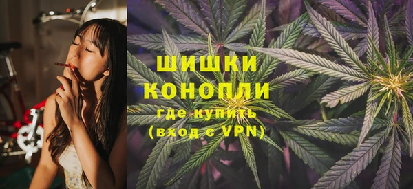 каннабис Каменка
