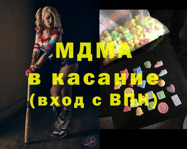 хмурый Каменск-Шахтинский