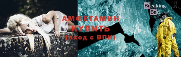хмурый Каменск-Шахтинский