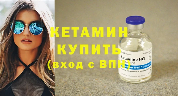 хмурый Каменск-Шахтинский
