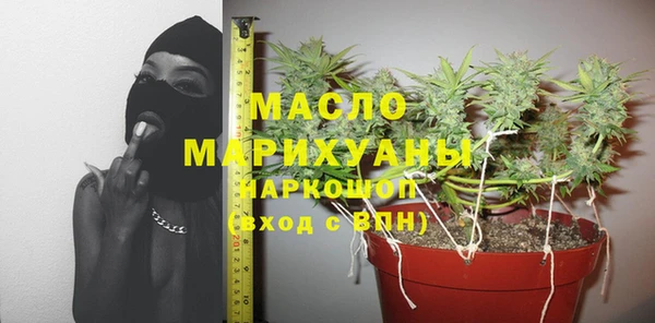 каннабис Каменка