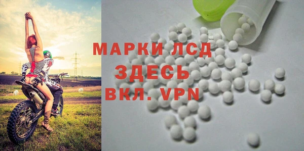 каннабис Каменка