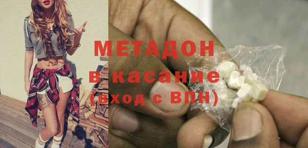каннабис Каменка