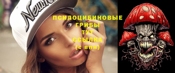 каннабис Каменка