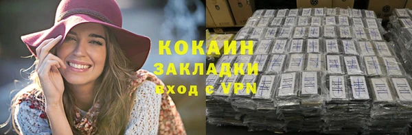 хмурый Каменск-Шахтинский
