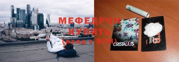 хмурый Каменск-Шахтинский