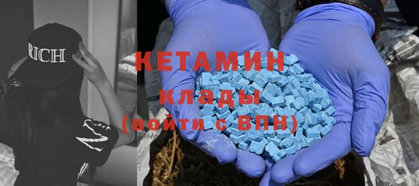 хмурый Каменск-Шахтинский