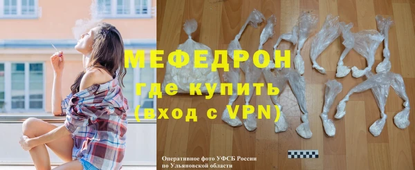 каннабис Каменка